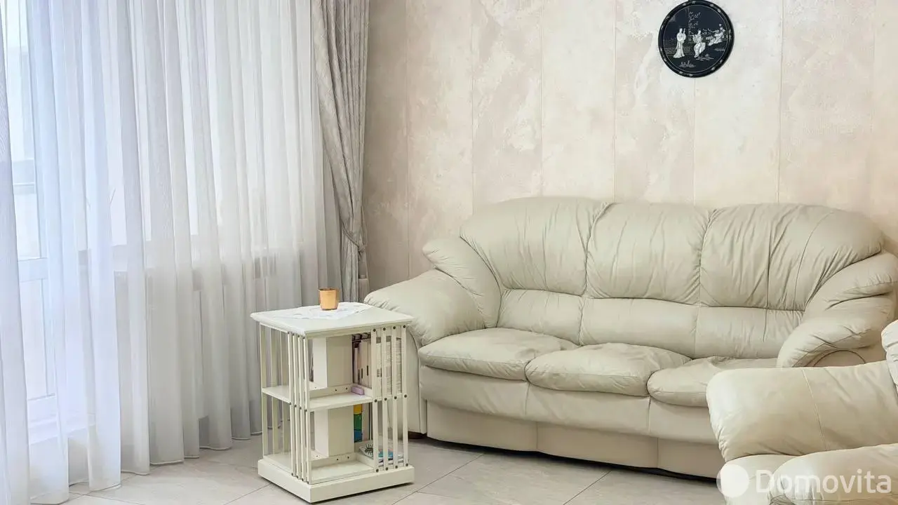 Цена продажи квартиры, Минск, пр-т Дзержинского, д. 11