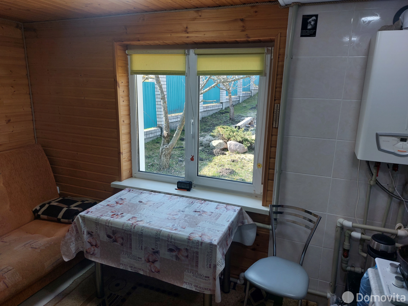 коттедж, Могилев, ул. Каштановая, д. 22 - лучшее предложение