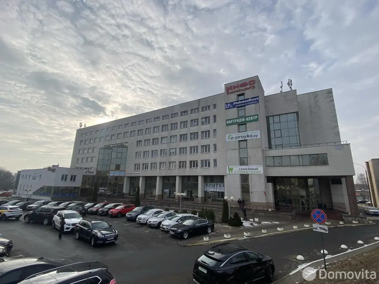 Купить офис на ул. Пономаренко, д. 35/А в Минске, 88000USD, код 10333 - фото 16