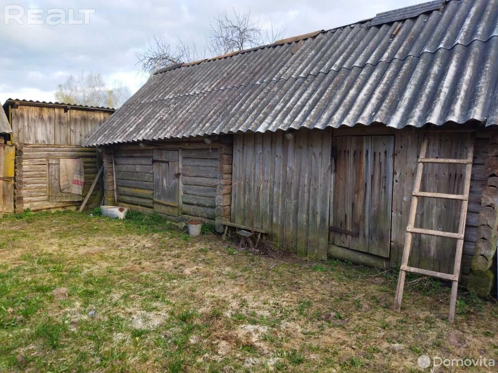 Цена продажи дома, Андреенки, ул. Озёрная