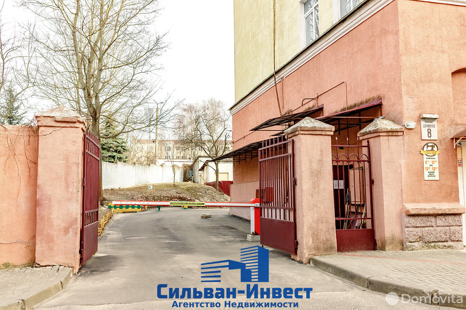 Продажа торгового помещения на ул. Яцыно, д. 5 в Могилеве, 2782200EUR, код 996094 - фото 31