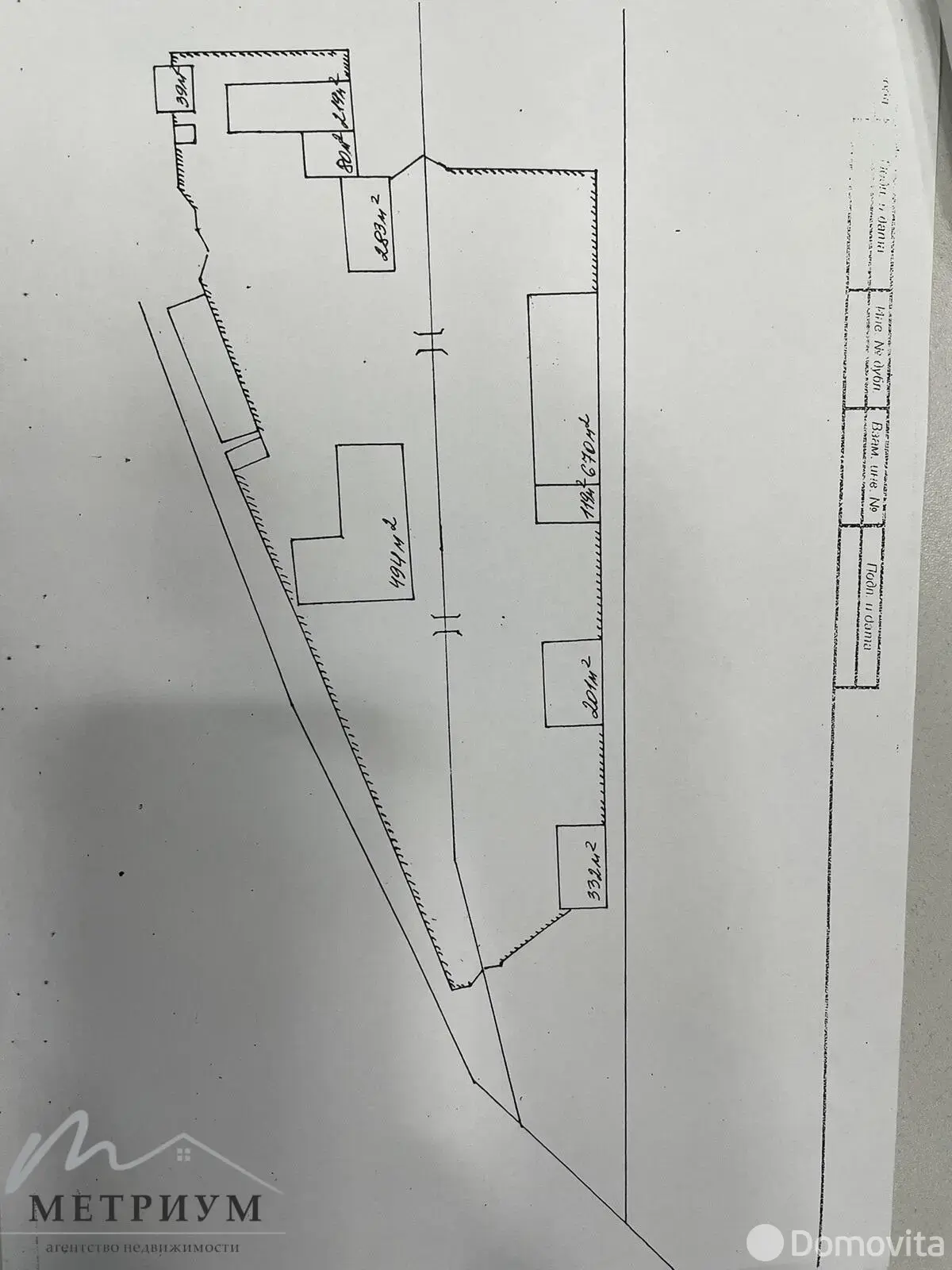 Купить складское помещение на пер. Автодоровский, д. 15 в Минске - фото 16
