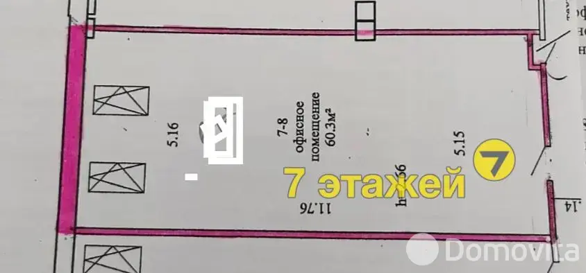 Снять офис на ул. Немига, д. 5 в Минске, 2592BYN, код 16549 - фото 7