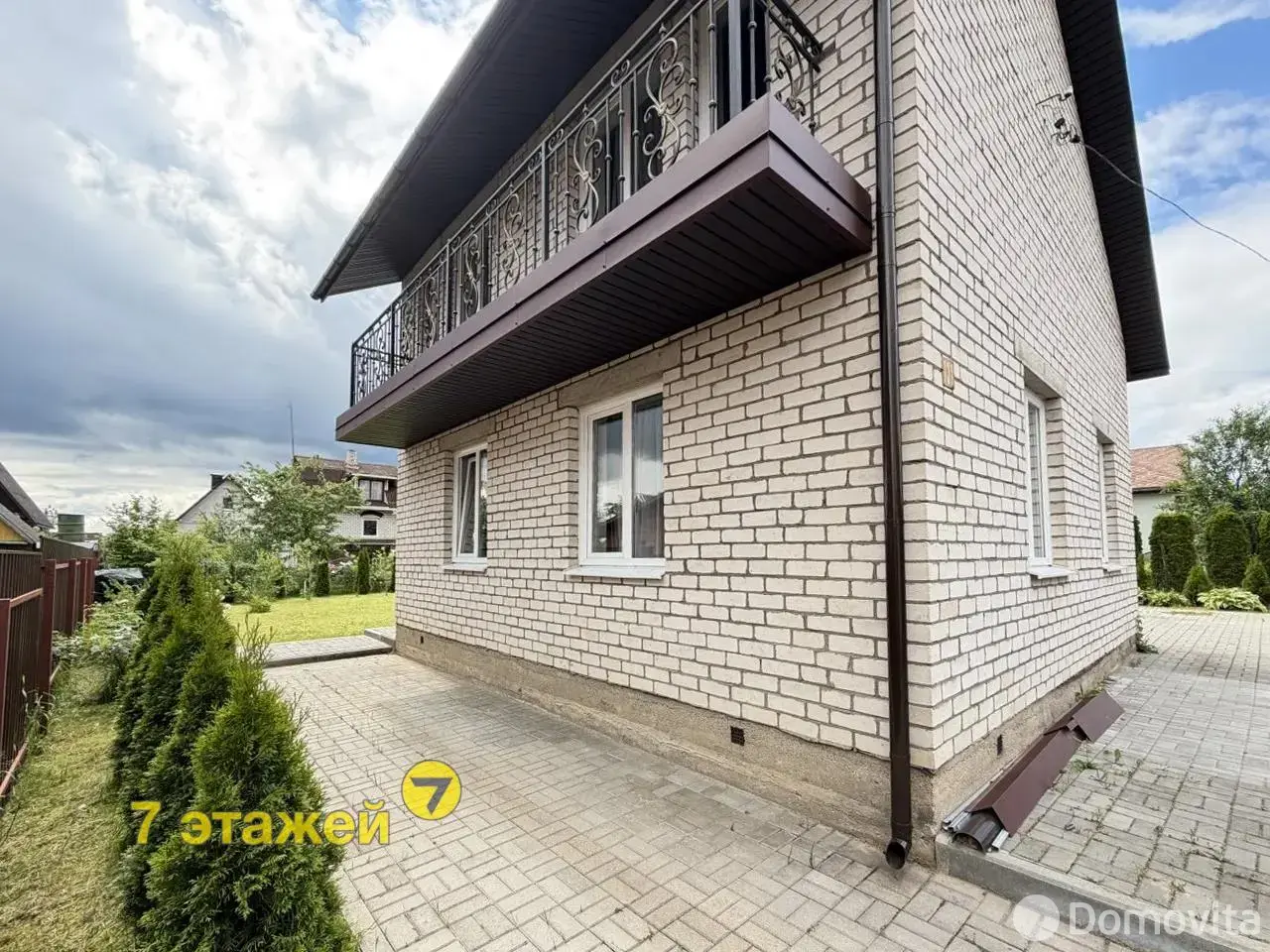 дача, Трактор-Колоницы, , стоимость продажи 436 800 р.