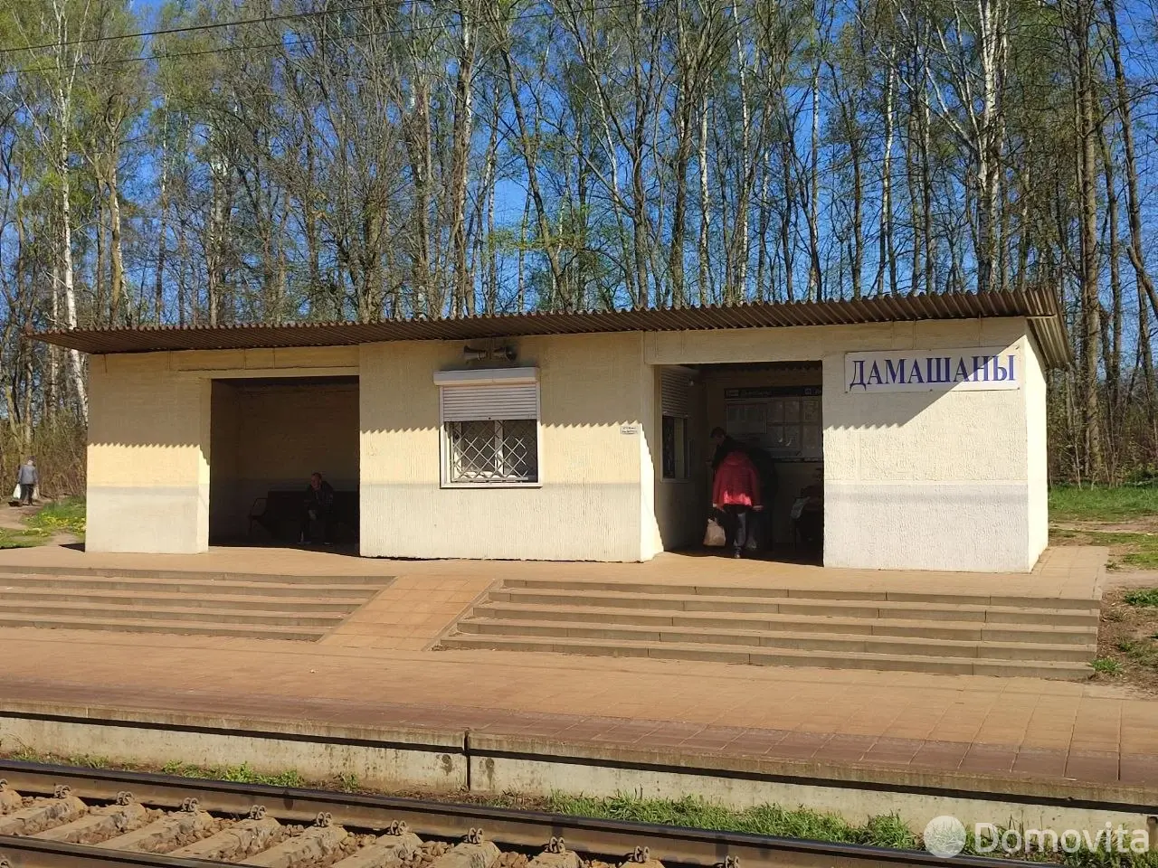 Продажа 2-этажной дачи в Узгорье-2002 Минская область, 22000USD, код 185790 - фото 19