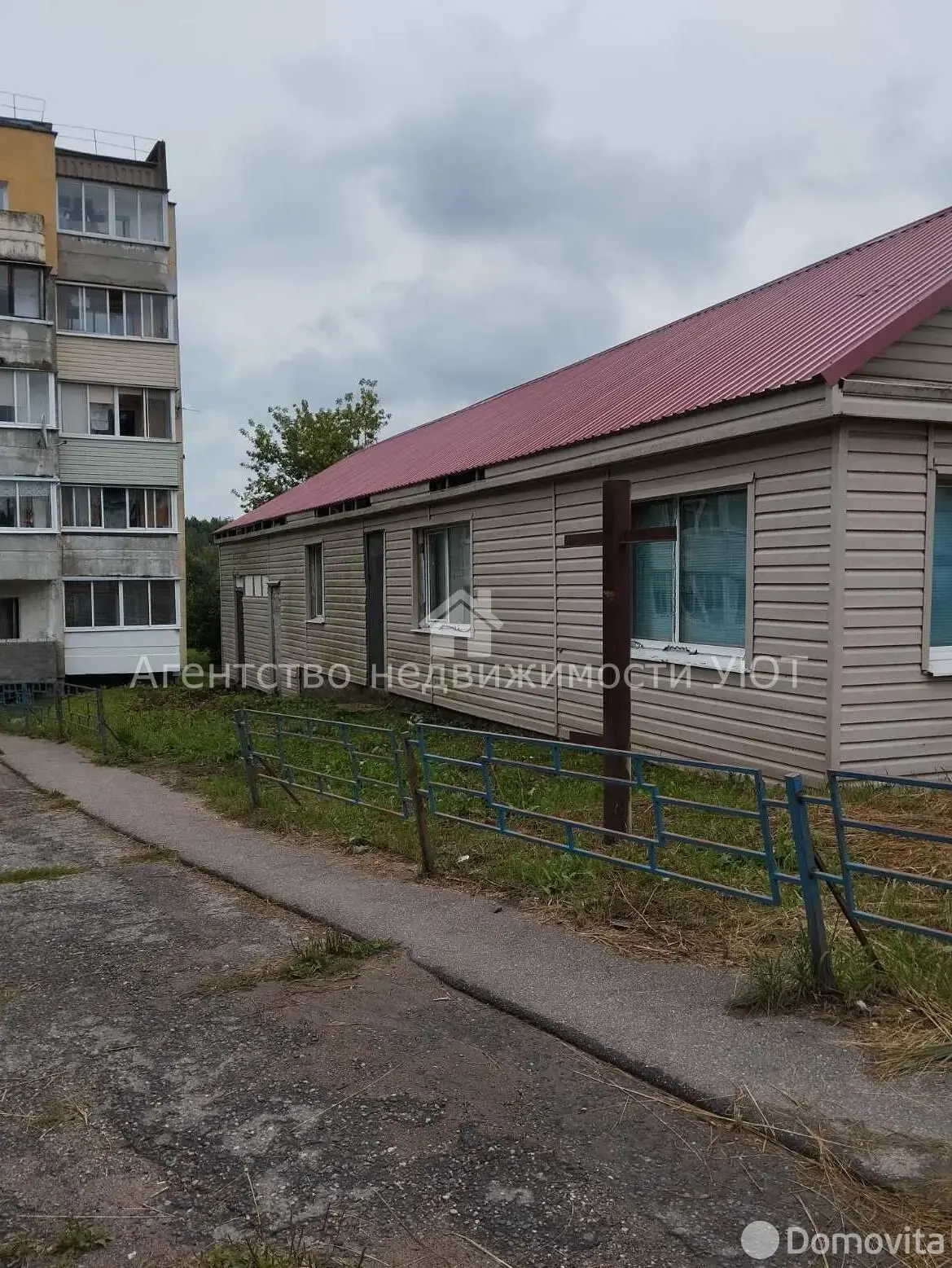 продажа офиса, Витебск, ул. 1-я Тираспольская