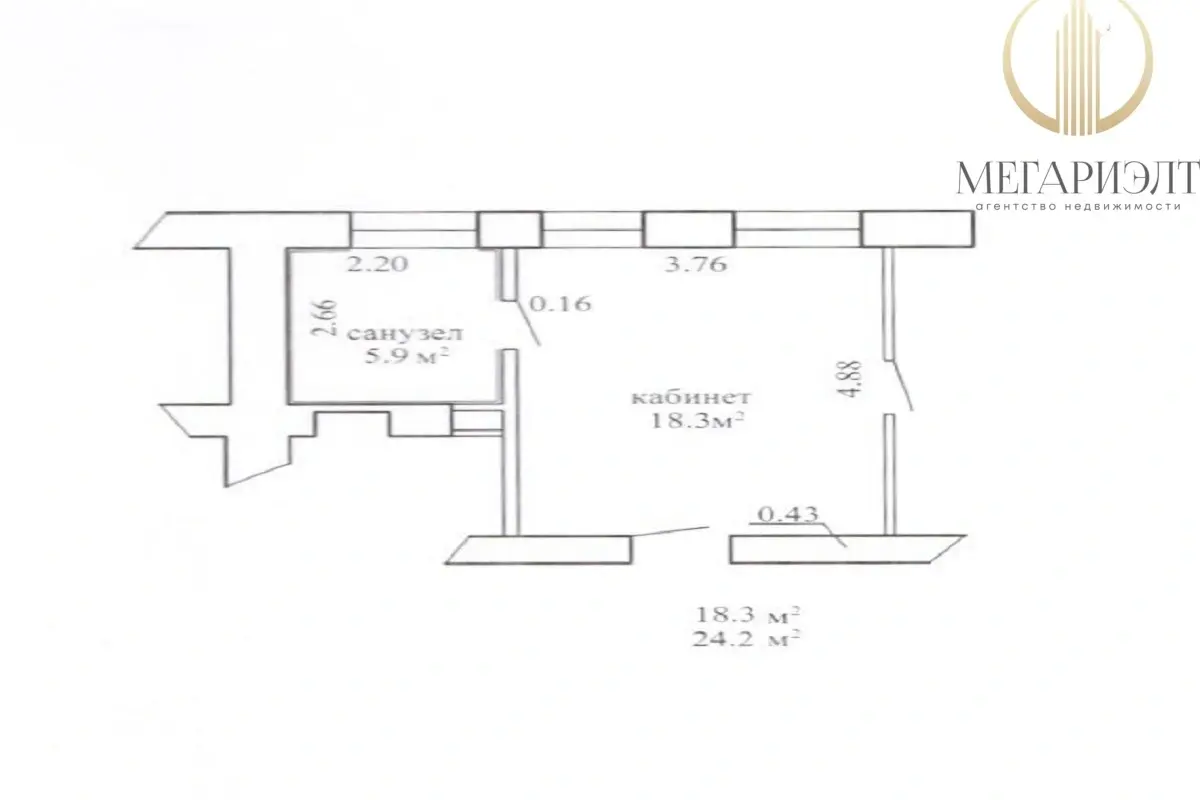 Аренда офиса на ул. Звёздная, д. 21/4 в Озерце, 375USD, код 16251 - фото 13
