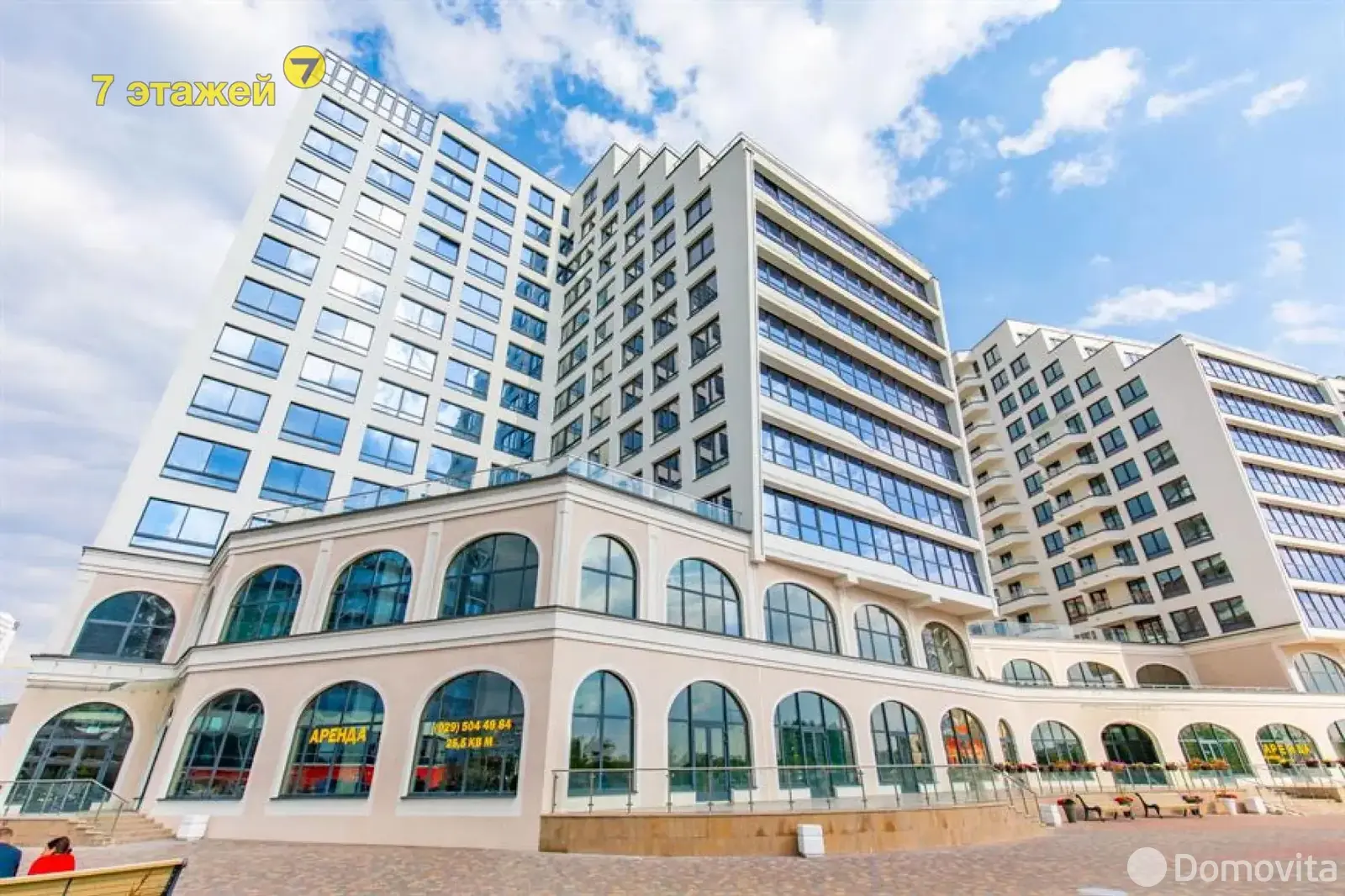 Купить торговую точку на ул. Петра Мстиславца, д. 12 в Минске, 170100EUR, код 995410 - фото 4