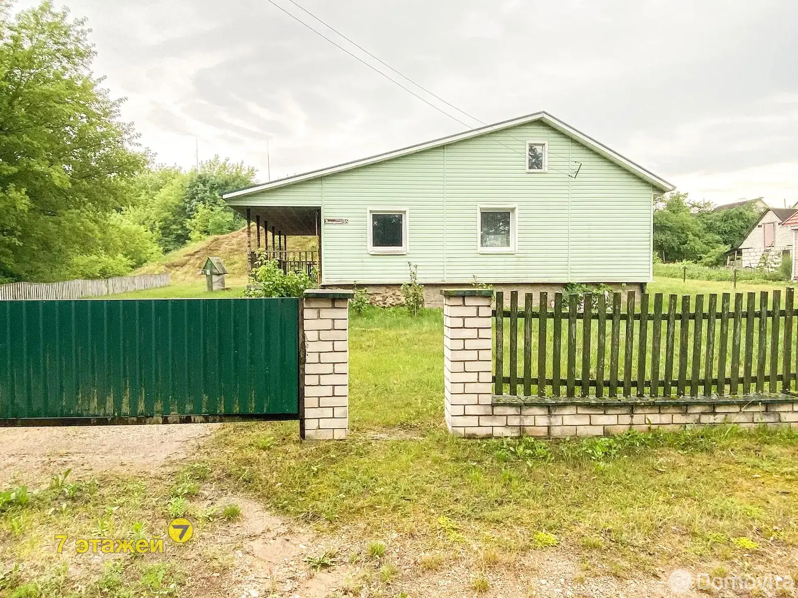 продажа дома, Копыль, пер. Заводской