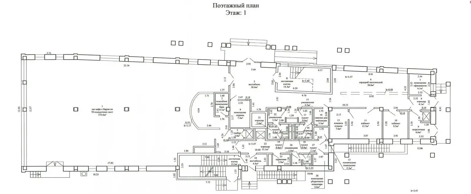 Аренда офиса на Логойский тр-т, д. 18 в Минске, 7000USD, код 15696 - фото 34