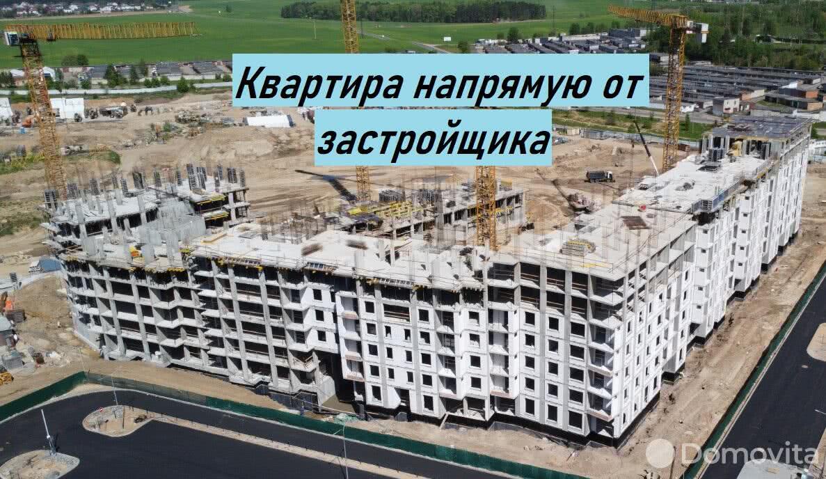 Продажа 2-комнатной квартиры в Минске, ул. Нововиленская, д. 61, 93234 USD, код: 1012870 - фото 1