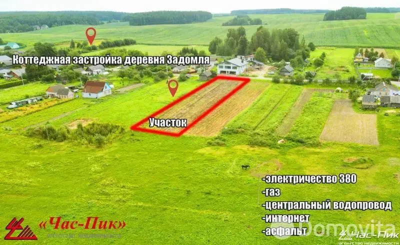 участок, Задомля, ул. Центральная 