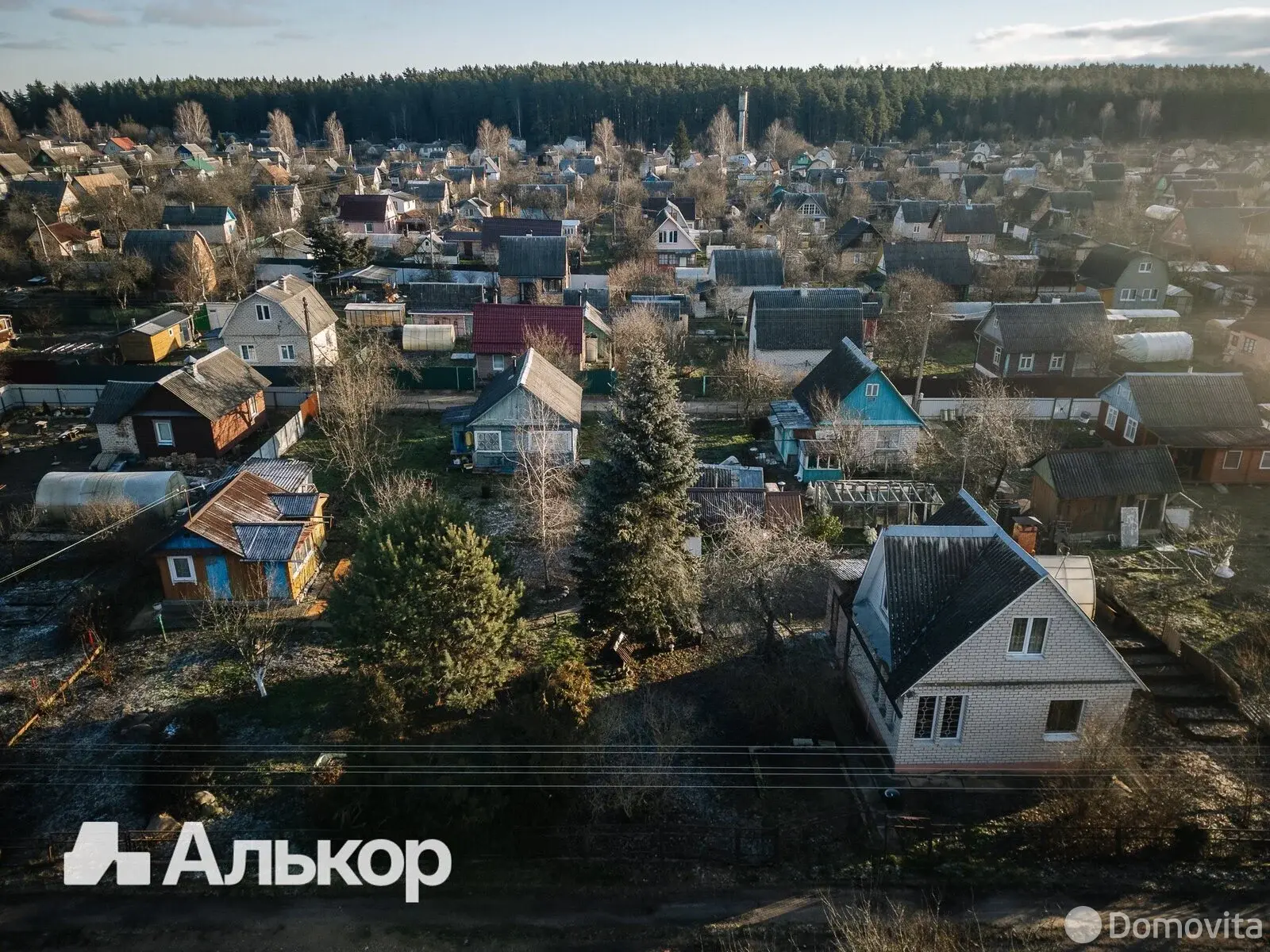 Купить 2-этажную дачу в Шарик Минская область, 23000USD, код 184857 - фото 37