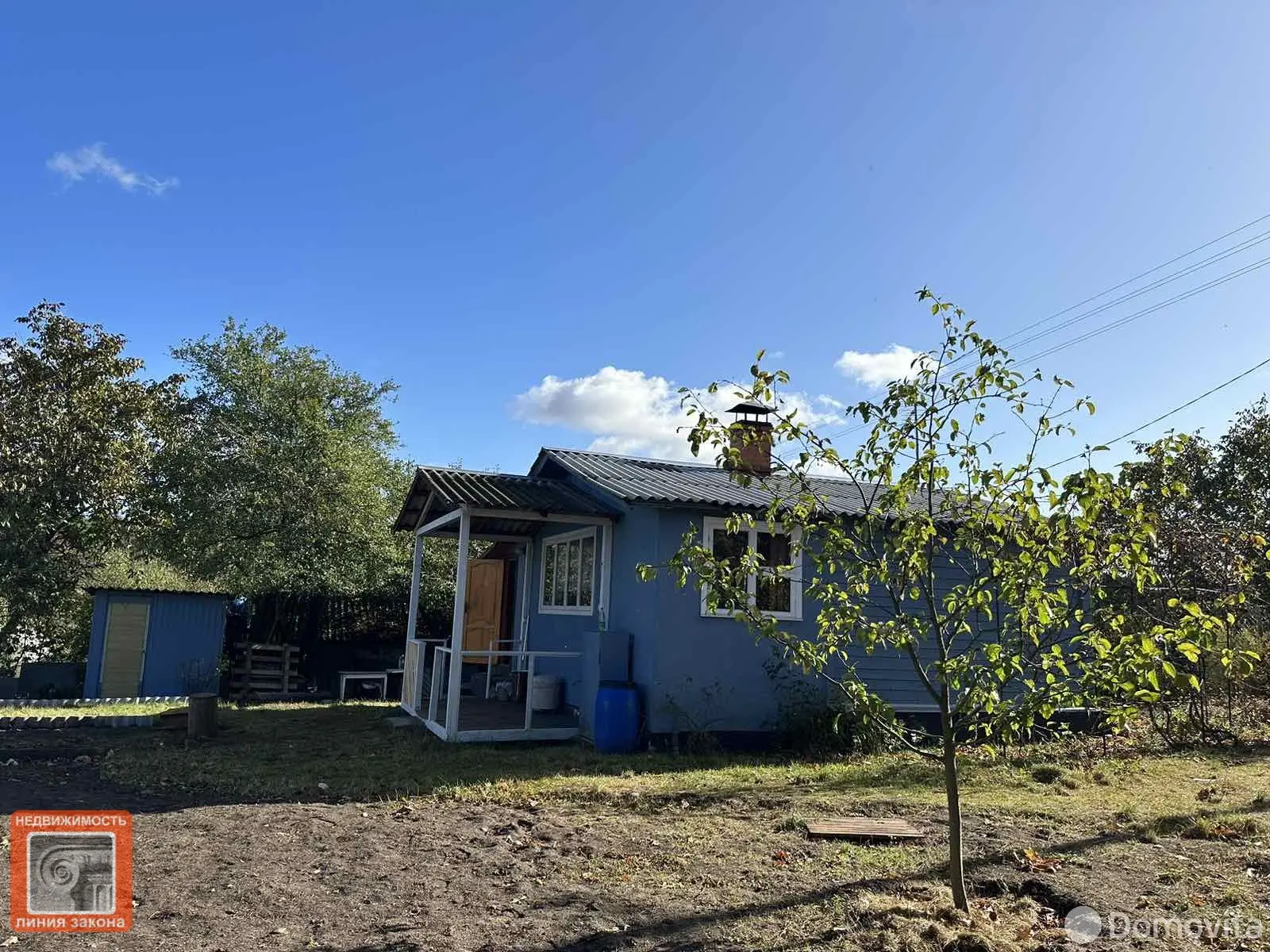 дом, Долголесье, ул. Подгорная, стоимость продажи 29 486 р.