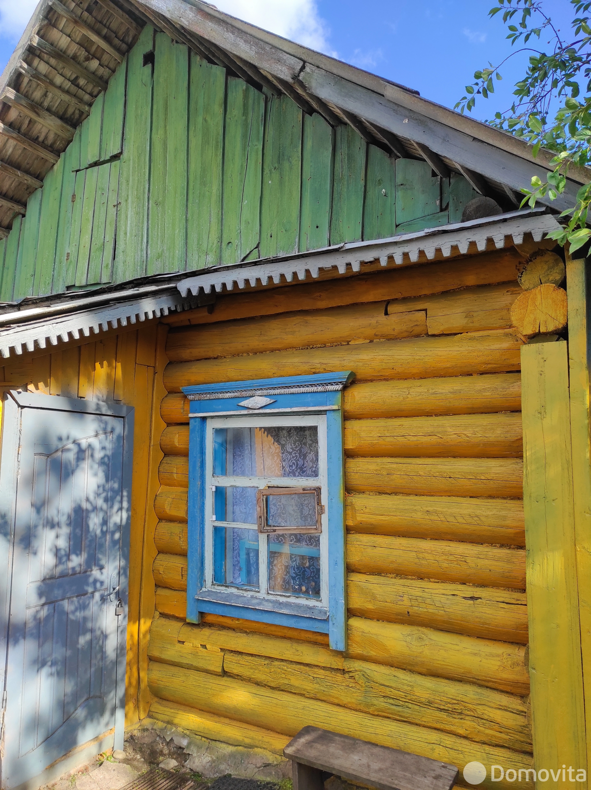 купить коттедж, Холопеничи, ул. Олега Кошевого