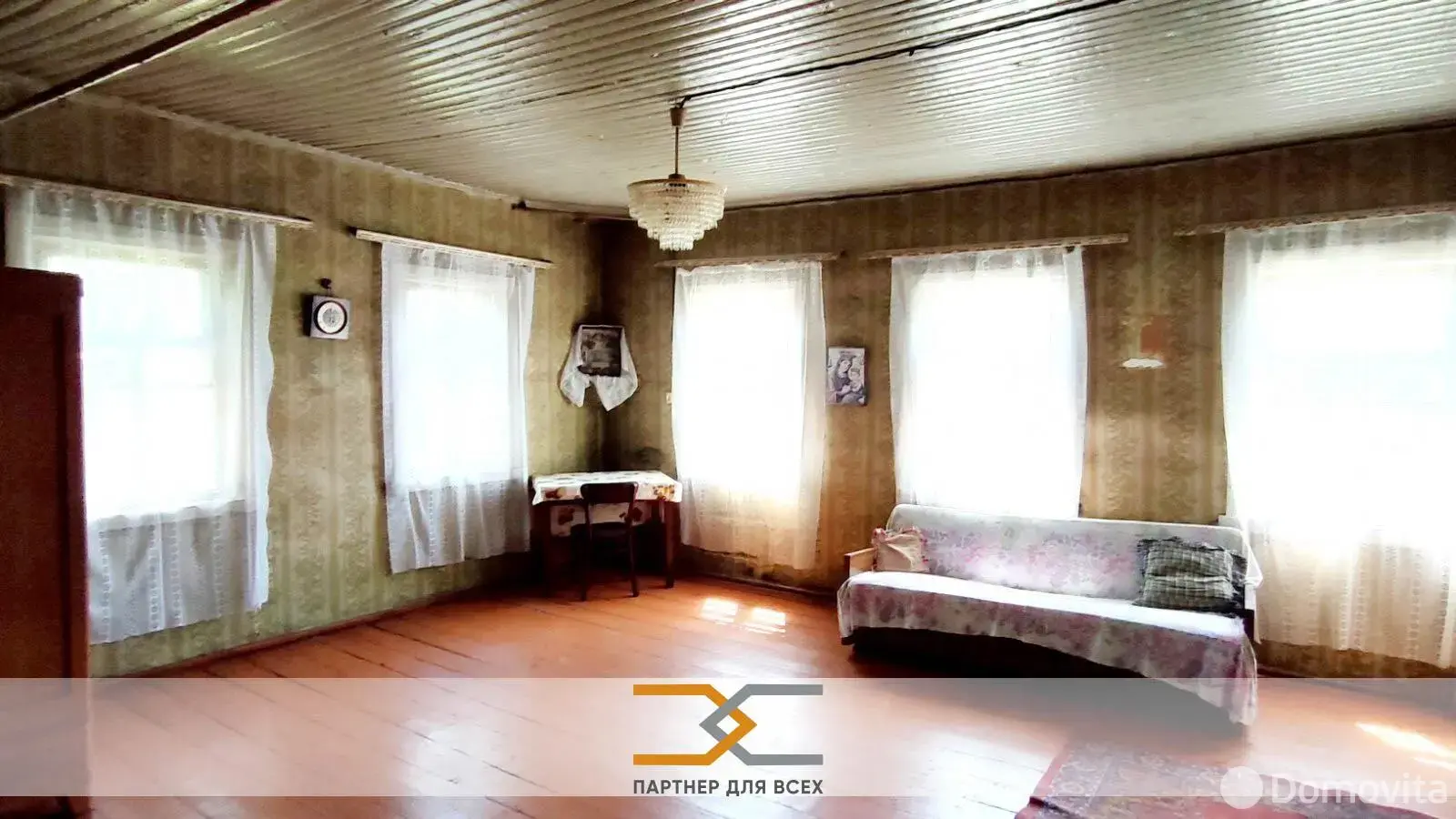 дом, Замостье, ул. Зелёная 