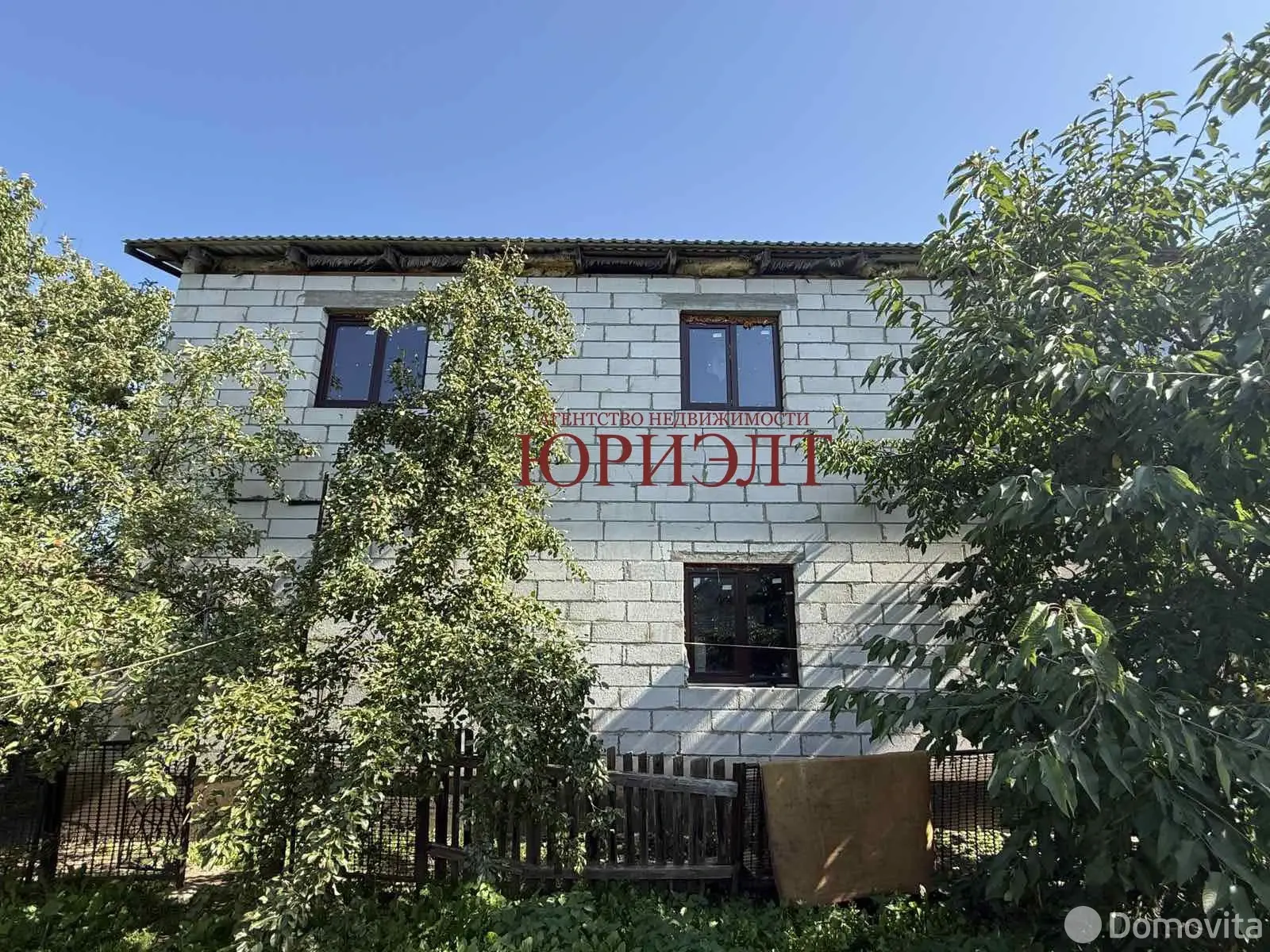 коттедж, Гродно, пер. Якуба Коласа 