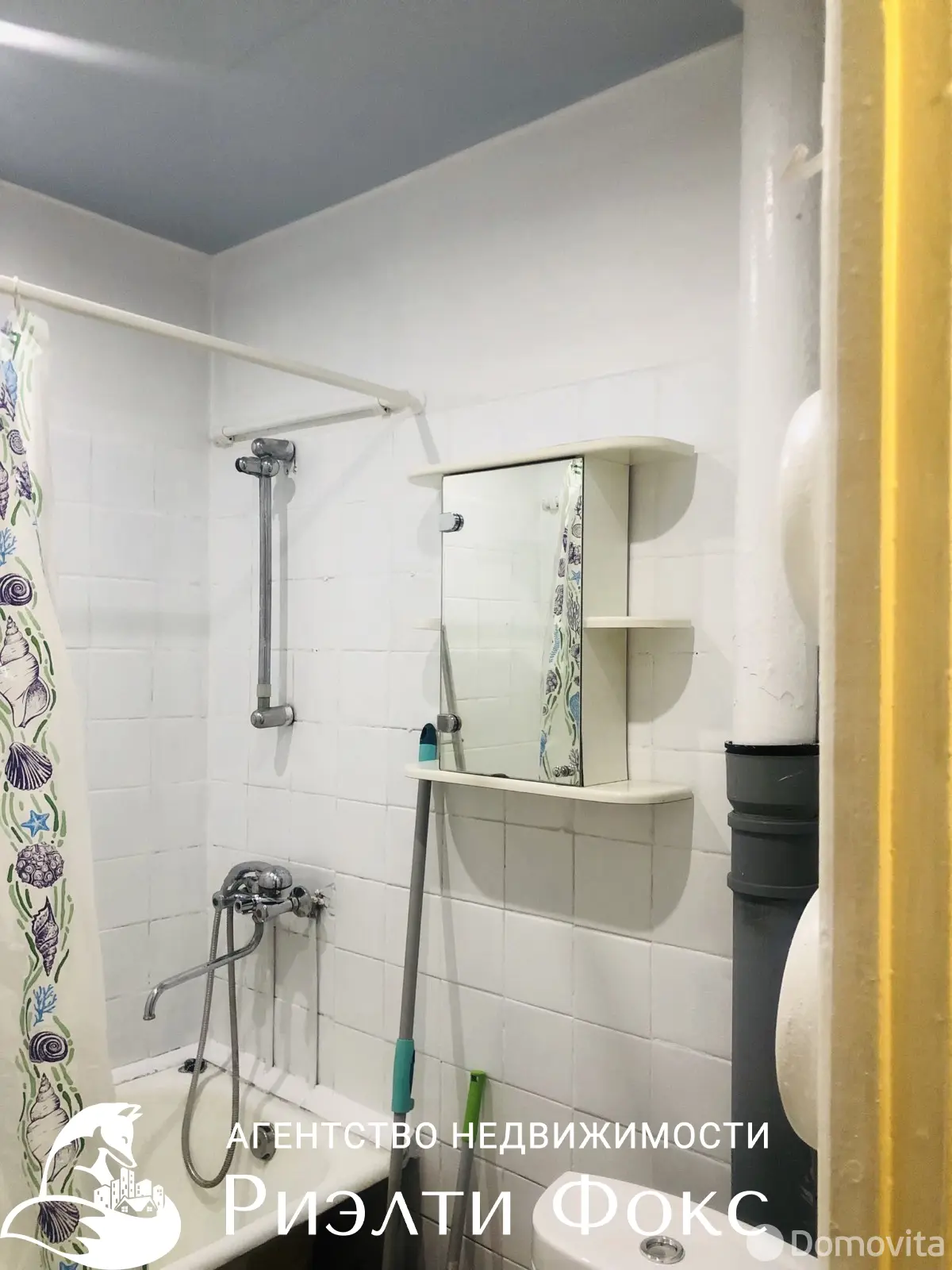 квартира, Минск, ул. Народная, д. 14