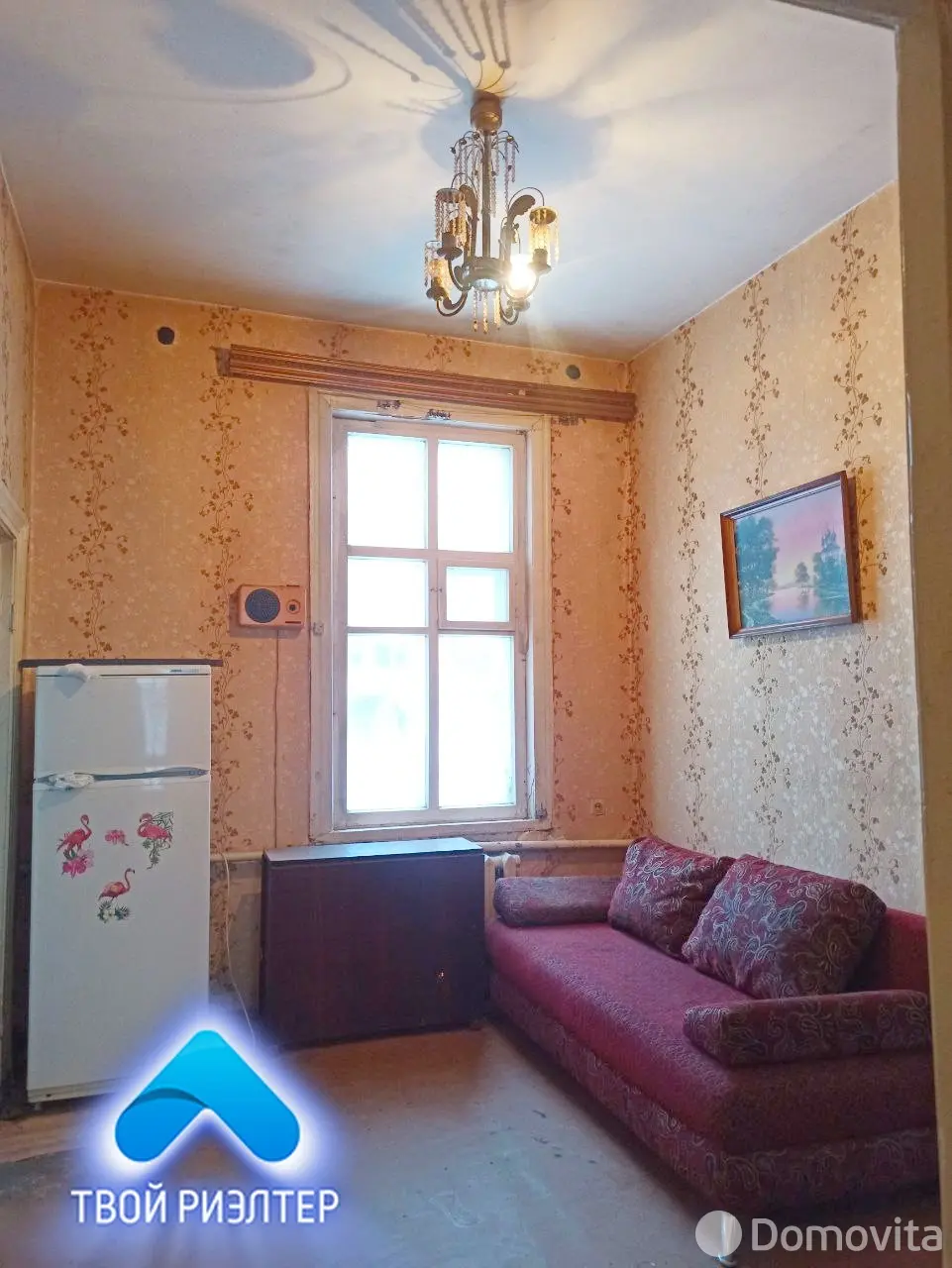 Стоимость продажи коттеджа, Речица, ул. 10 лет Октября, д. 13