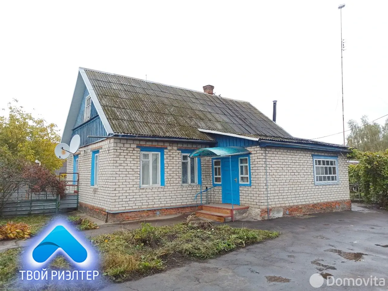 купить дом, Речица, пер. Тимирязева