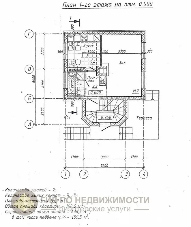 коттедж, Гомель, ул. Западная 1-я, д. 29