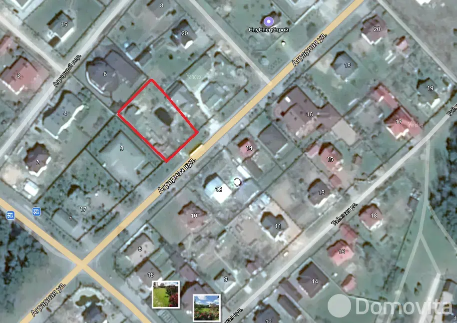 дом, Боровляны, ул. Аграрная, д. 5 - лучшее предложение