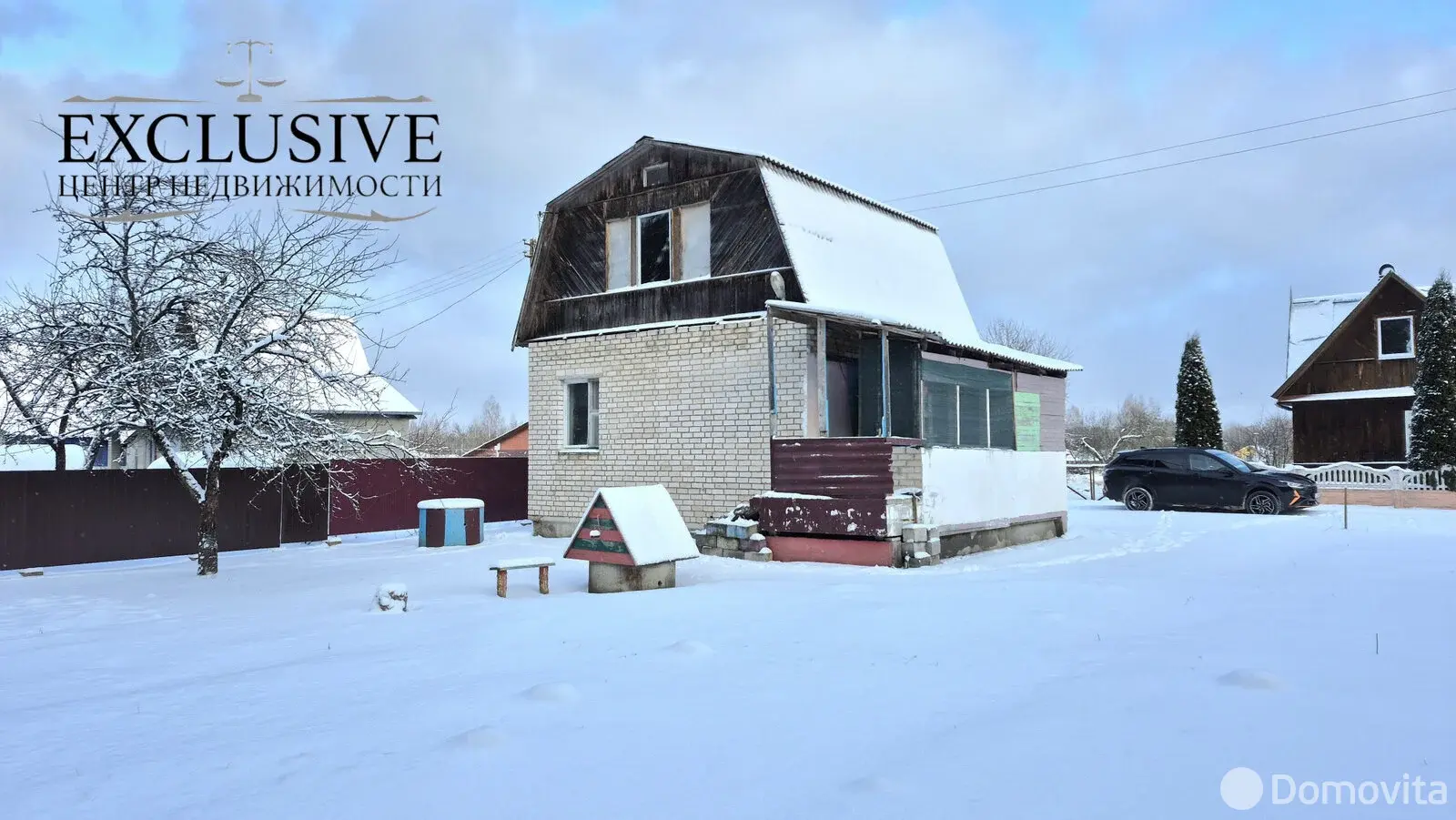 Стоимость продажи дачи, Заскорки-1, д. 45