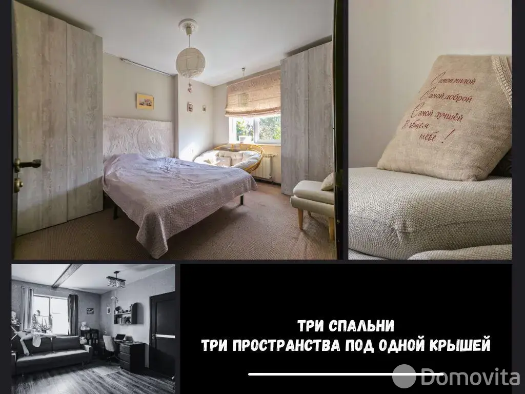 коттедж, Брест, ул. Городская - лучшее предложение