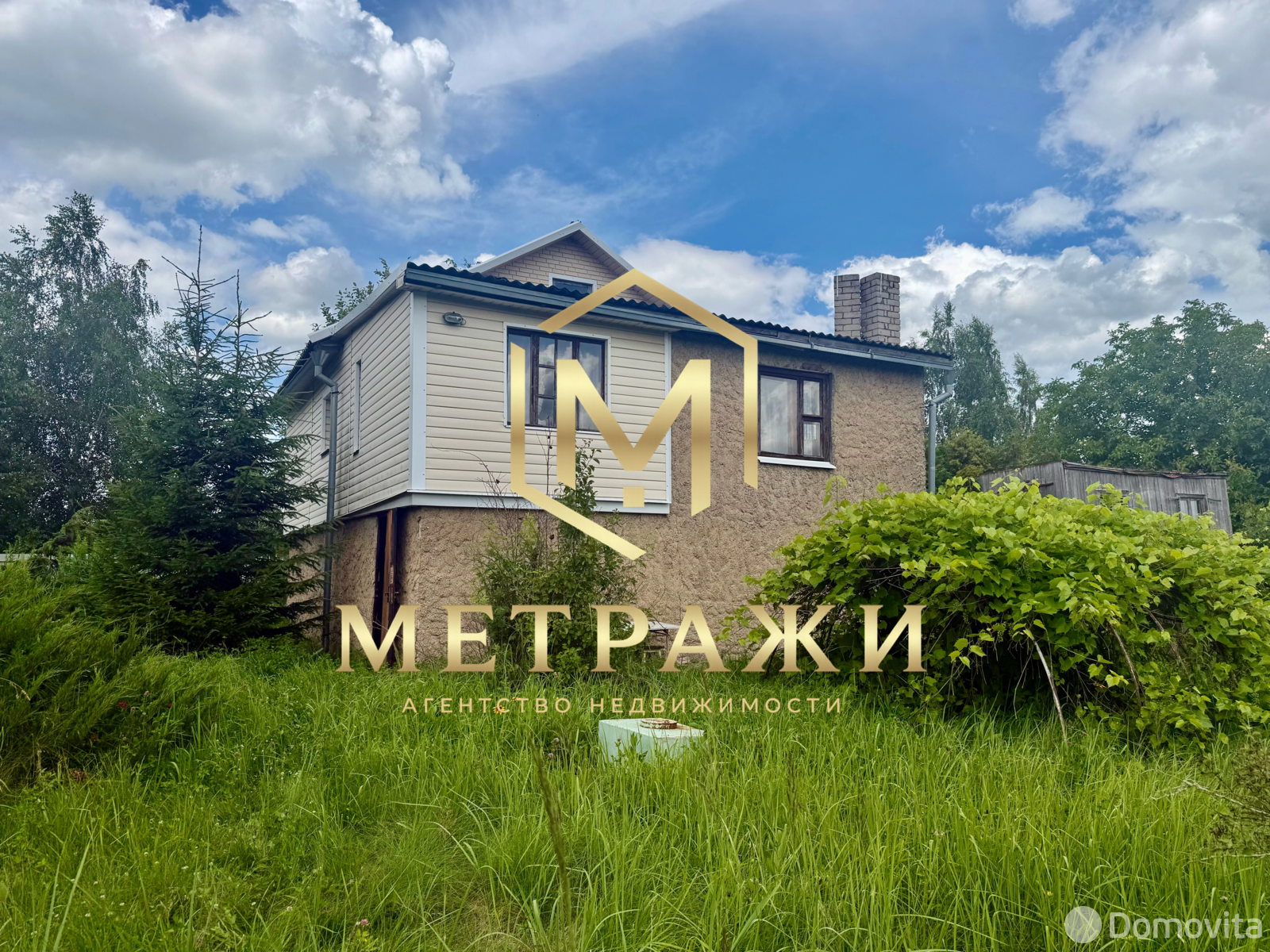 дом, Старое Пашково, ул. Березовая, д. 54 - лучшее предложение