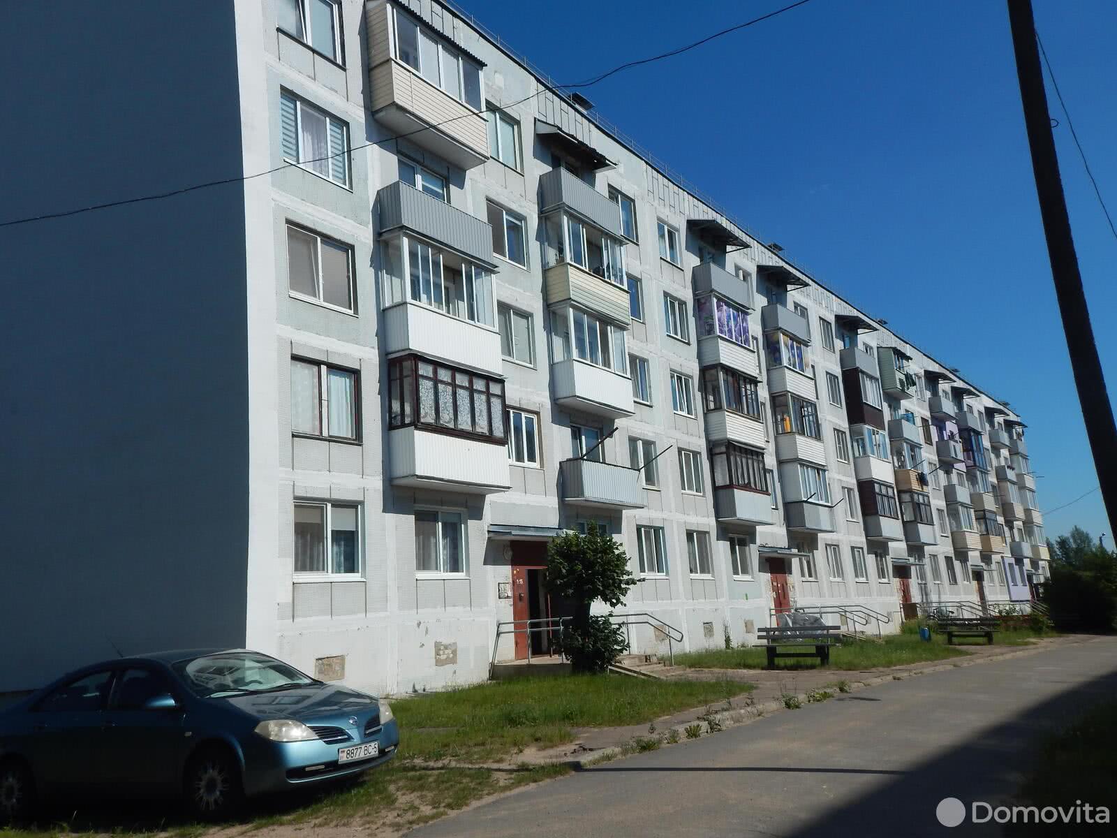 Продажа 3-комнатной квартиры в Марьиной Горке, ул. Новая Заря, д. 29, 39000 USD, код: 1022605 - фото 1