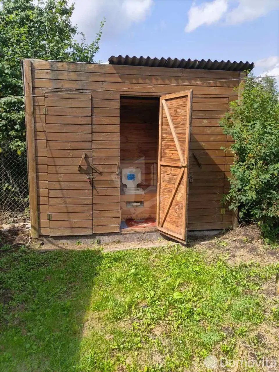 купить участок, Мара,