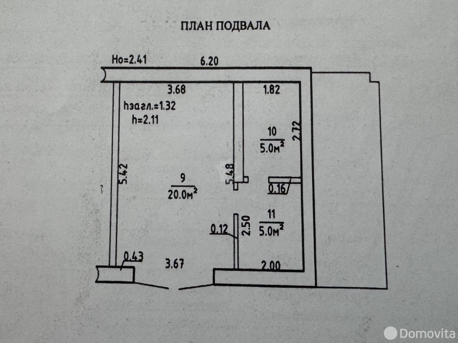 купить дачу, Факел-Третий век, 