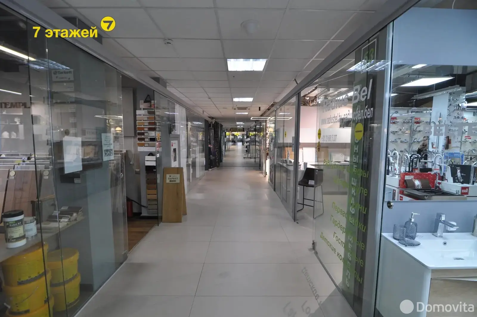 Продажа торговой точки на ул. Ленина, д. 27 в Минске, 22000USD, код 993794 - фото 12