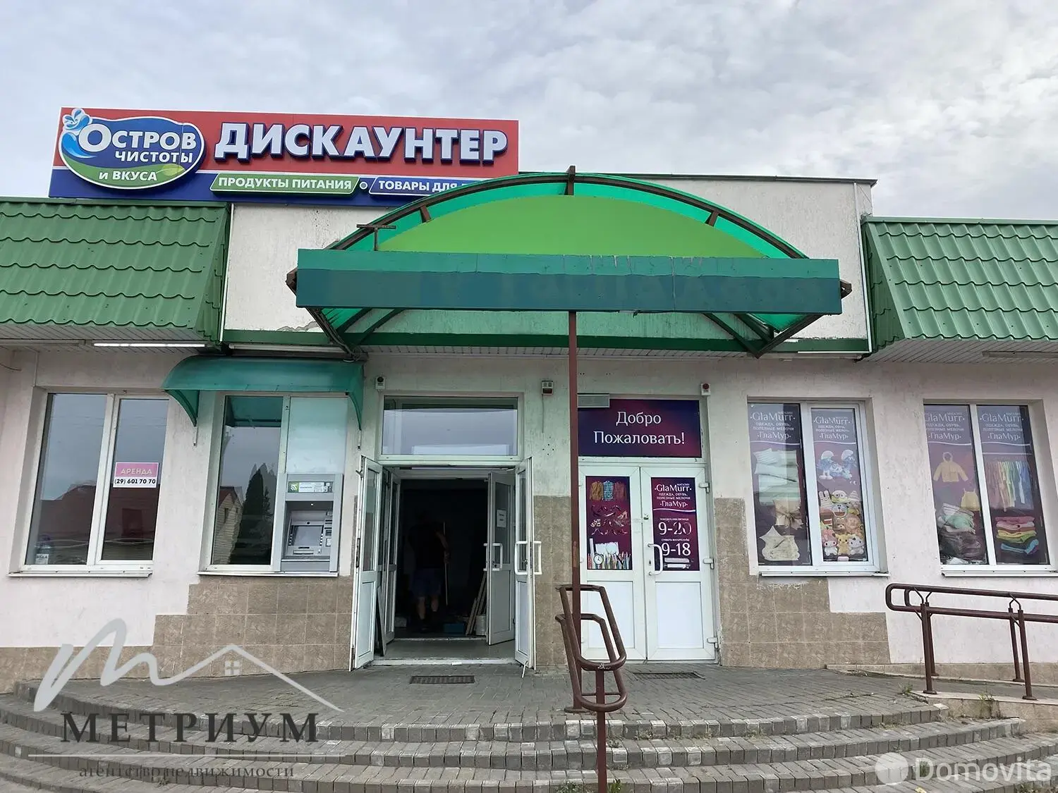 торговый объект, Барановичи, ул. Притыцкого, д. 77