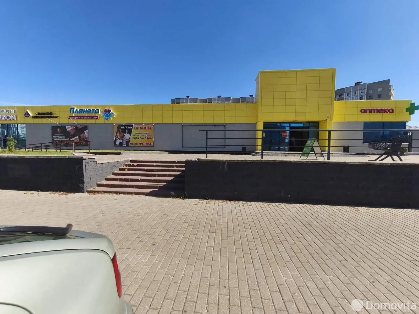 офис, Минск, ул. Ложинская, д. 23