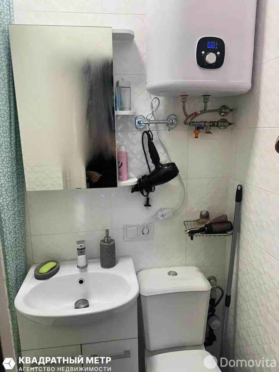 Купить земельный участок, 14.96 соток, Михалово, Минская область, 45000USD, код 571802 - фото 16