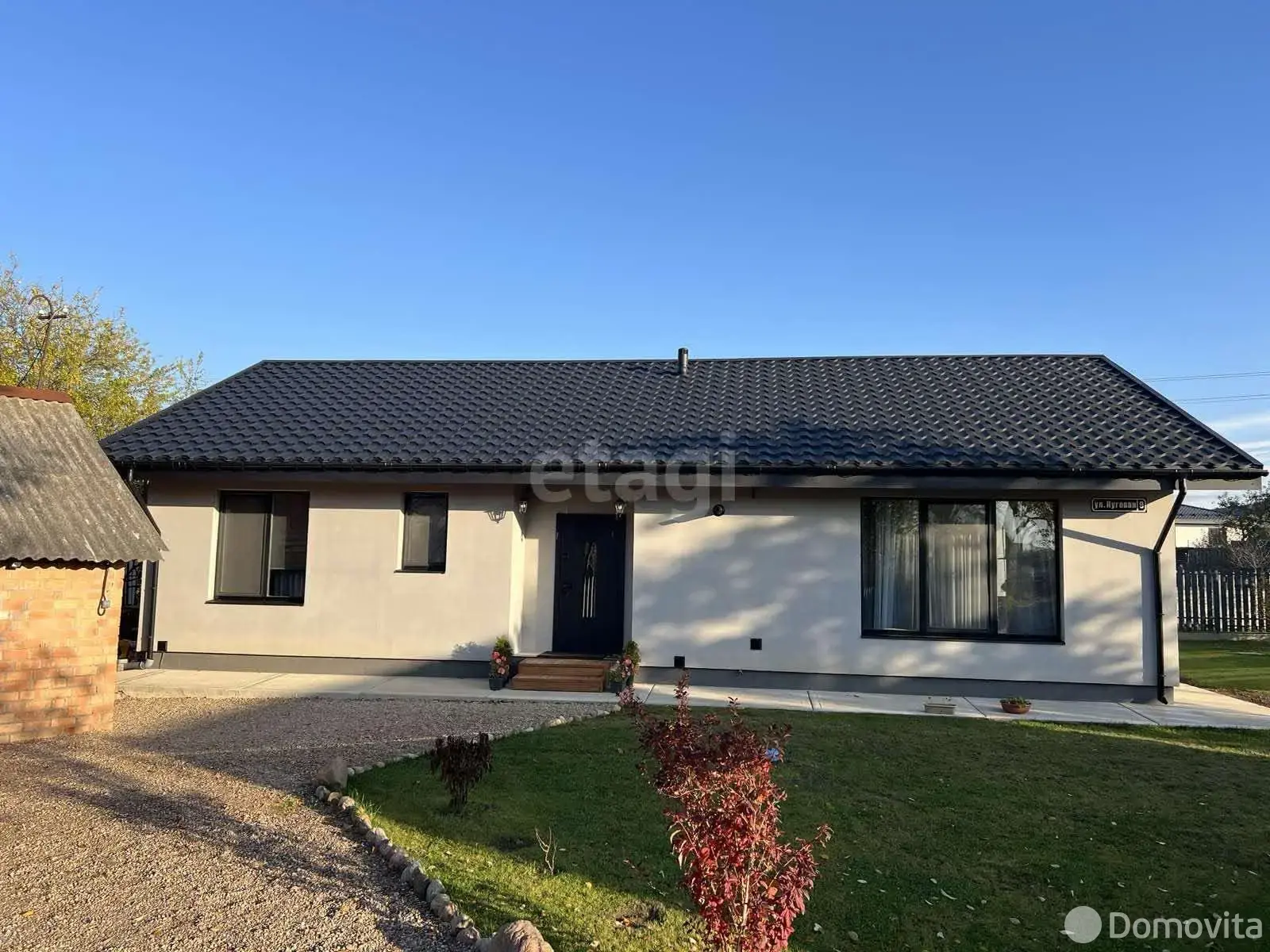 коттедж, Текстильщик-1, д. 226