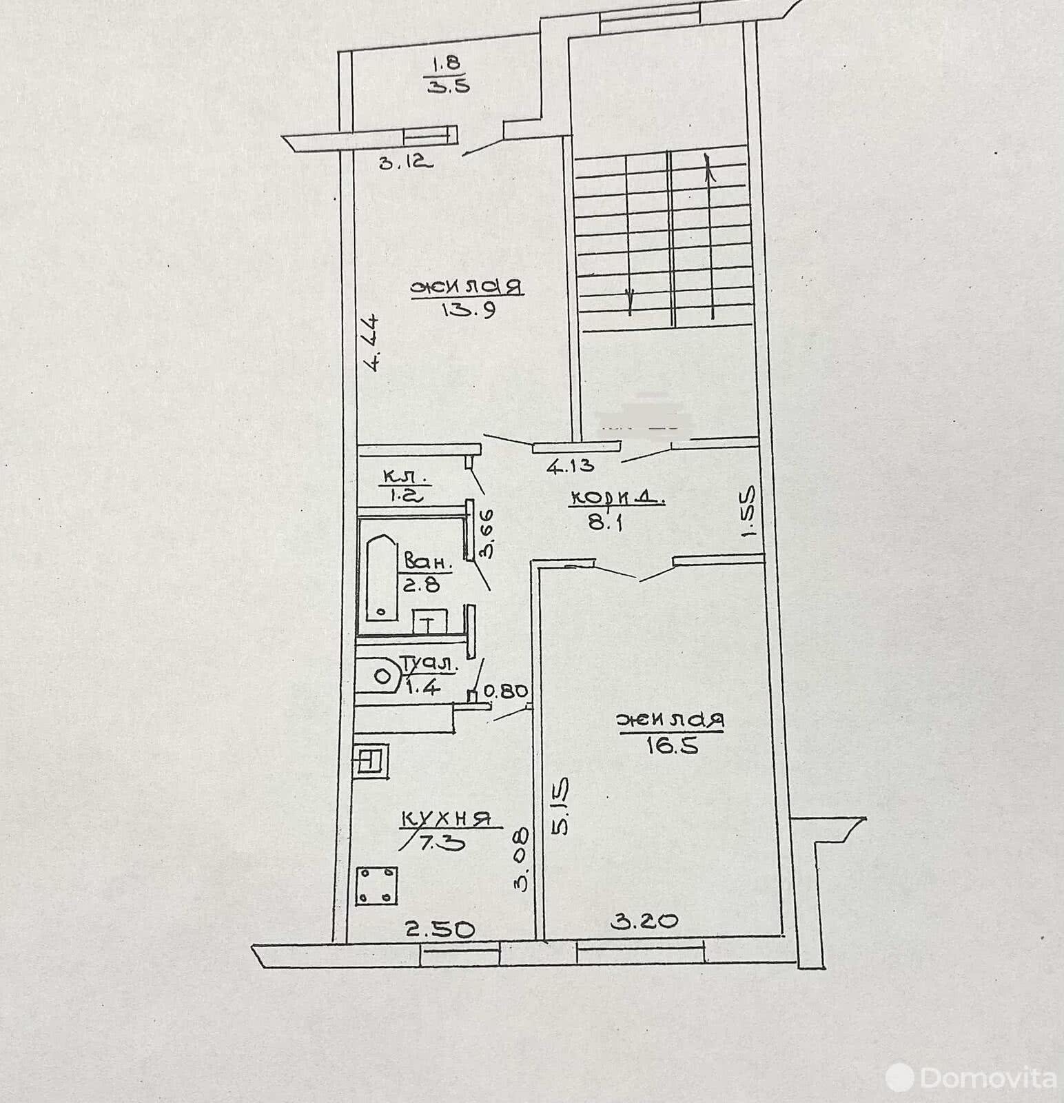 Купить квартиру в Березовке недорого | Продажа квартир в Березовке, цены на  вторичное жилье