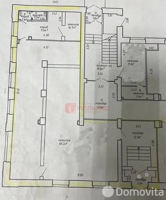 офис, Минск, ул. Фроликова, д. 11 в Партизанском районе