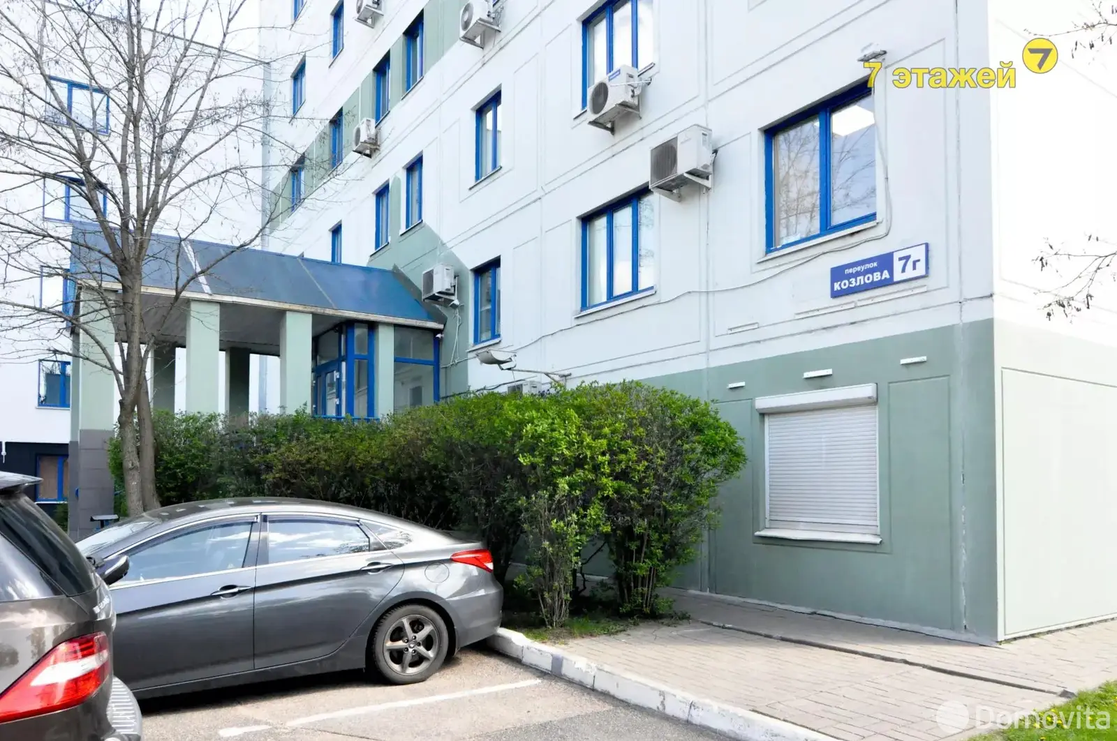 Снять офис на пер. Козлова, д. 7/Г/Г в Минске, 2956BYN, код 10409 - фото 3