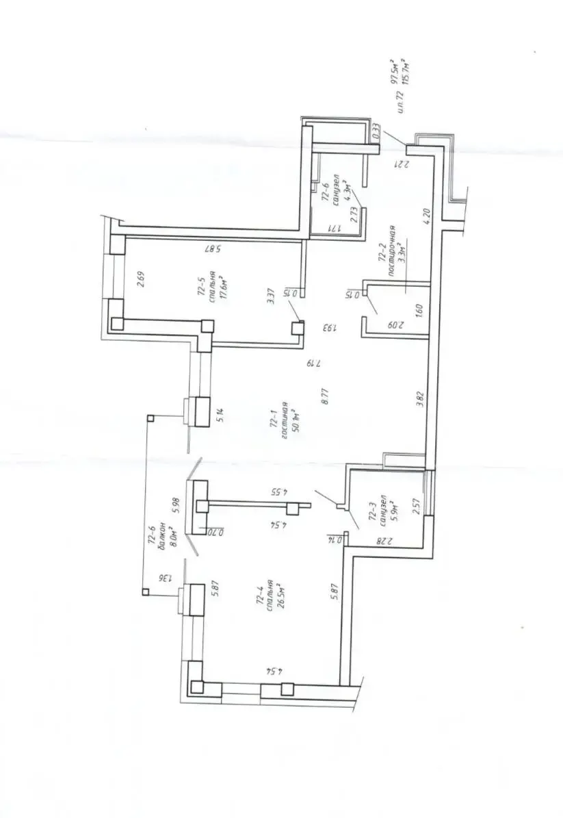 Снять офис на ул. Интернациональная, д. 20/А в Минске, 2661EUR, код 15844 - фото 10