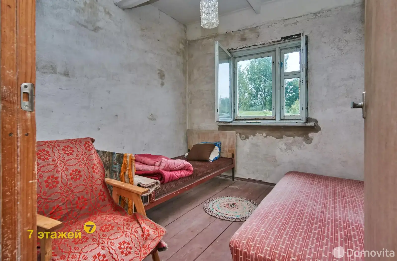 Продажа 2-этажной дачи в ТЕПЛОЭНЕРГЕТИК Минская область, 12000USD, код 170519 - фото 16