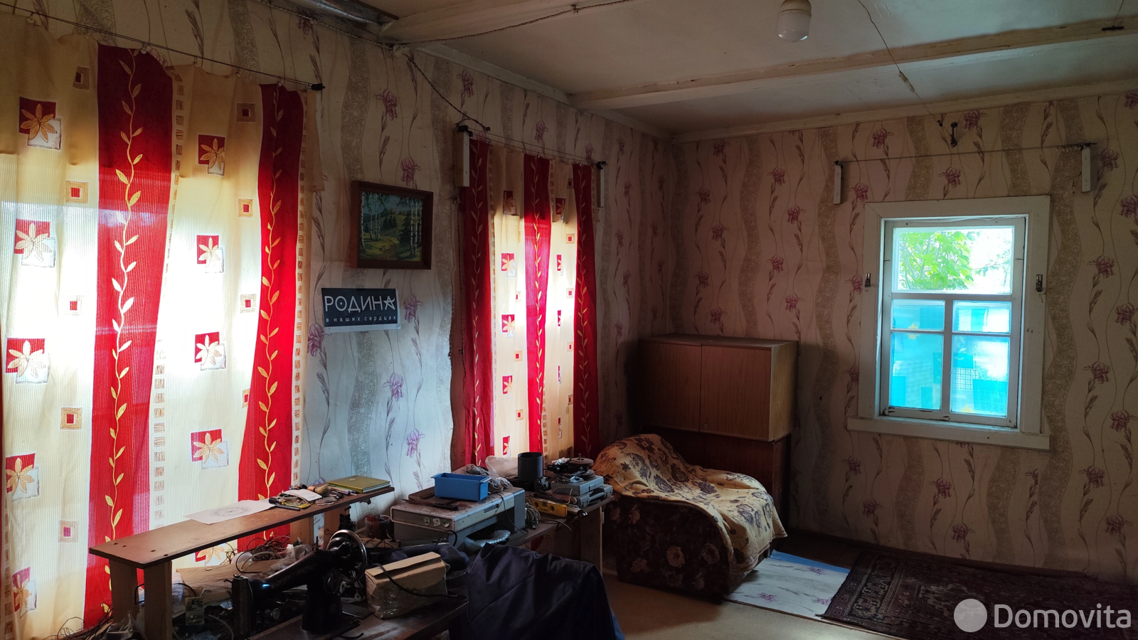 дом, Коханово, , стоимость продажи 15 500 р.