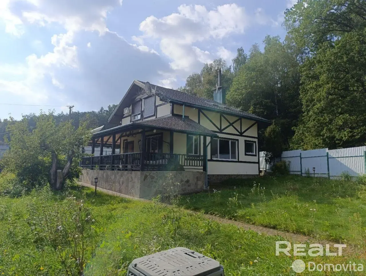 дом, Железнодорожник,