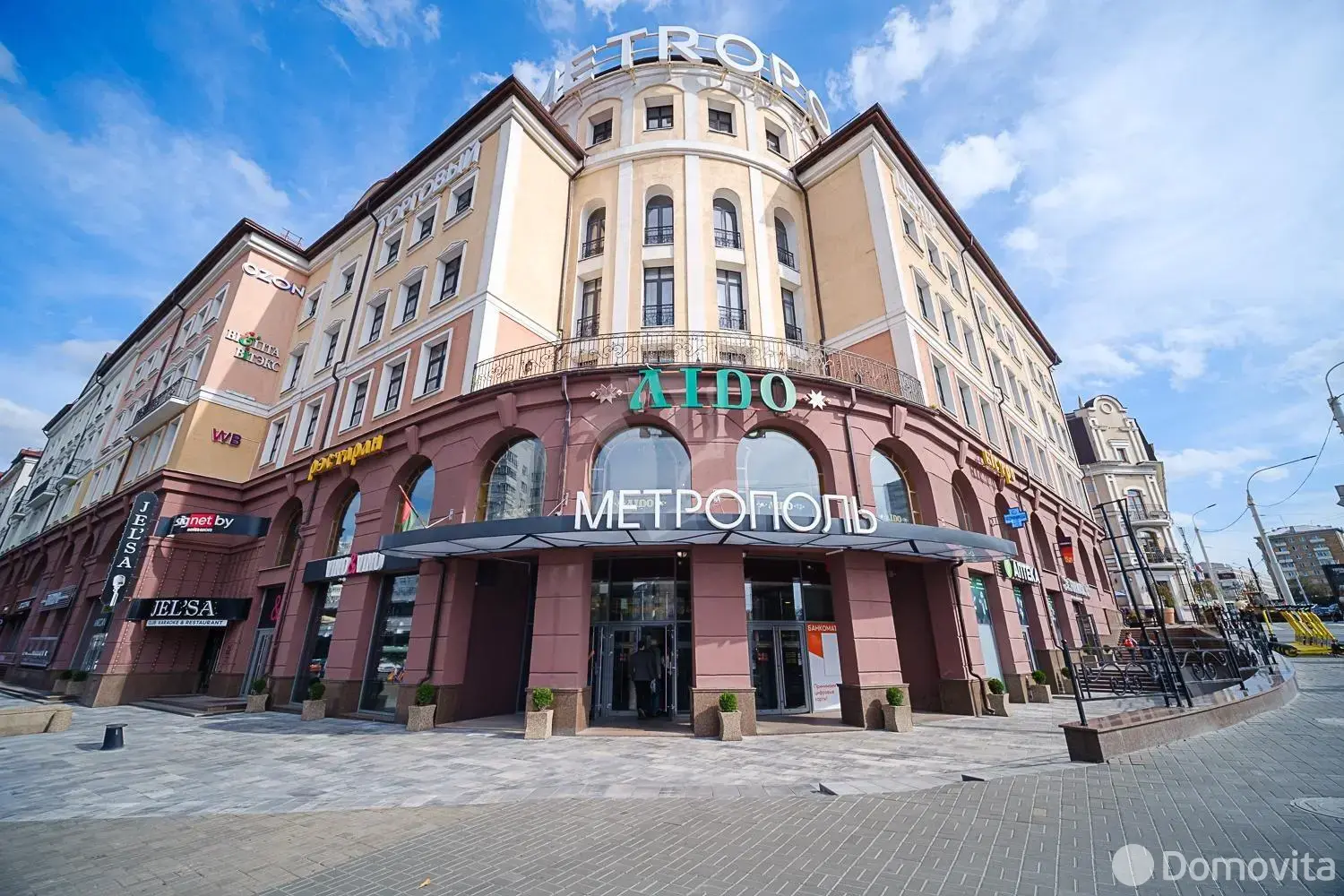 офис, Минск, ул. Немига, д. 5 