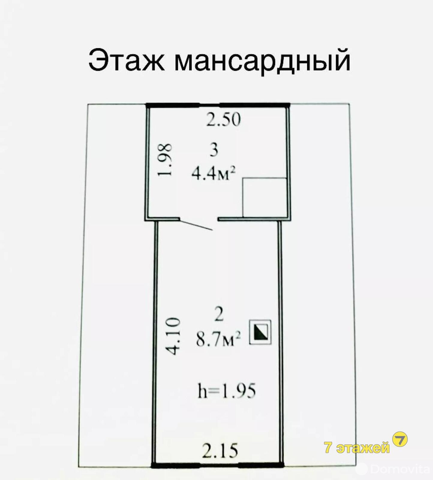 дача, Атлант-2, 