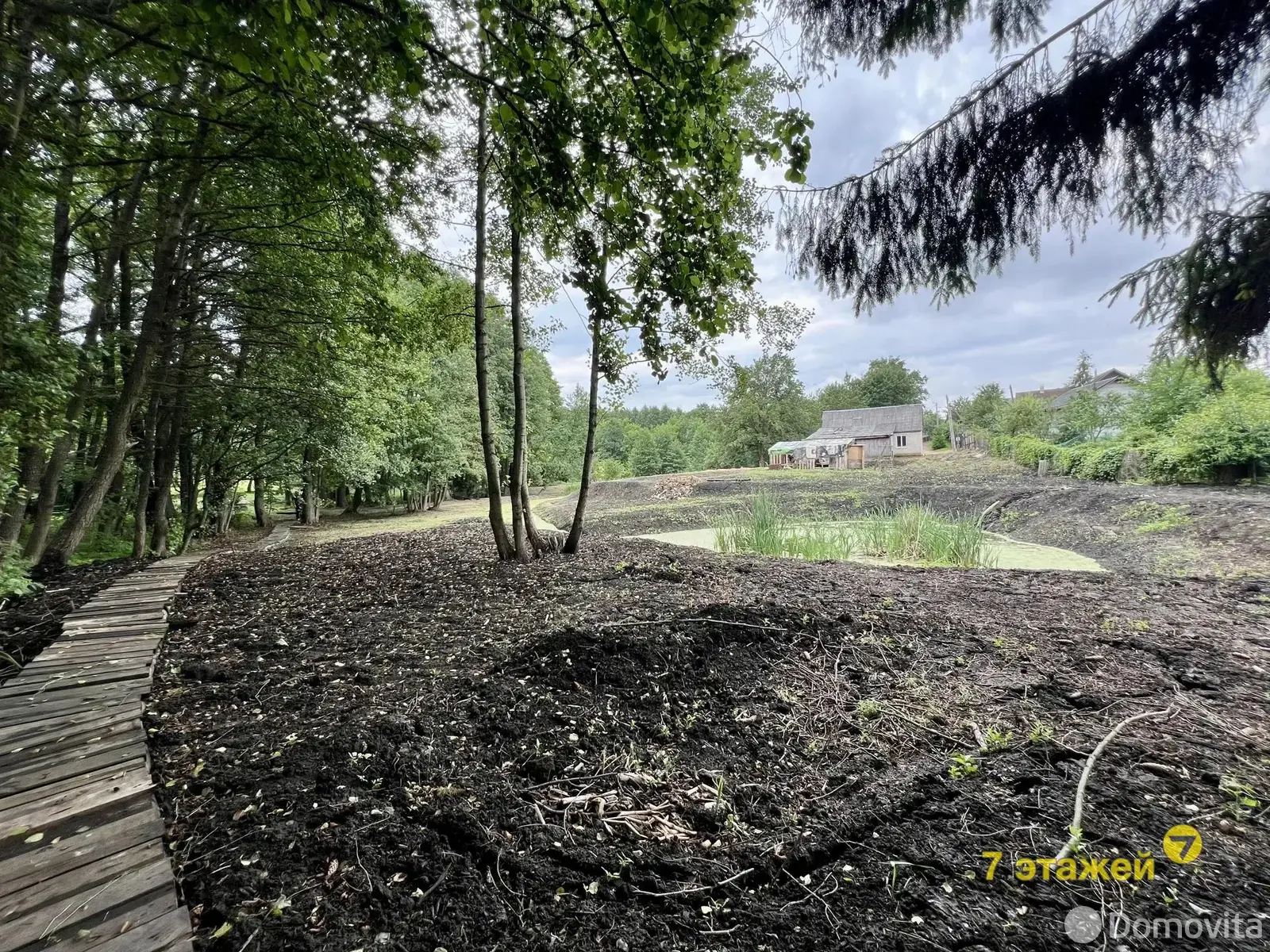 дом, Логойск, ул. Профинтерна