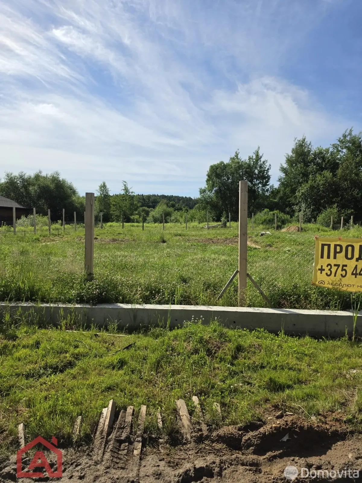 купить участок, Мочаны, ул. Озерная