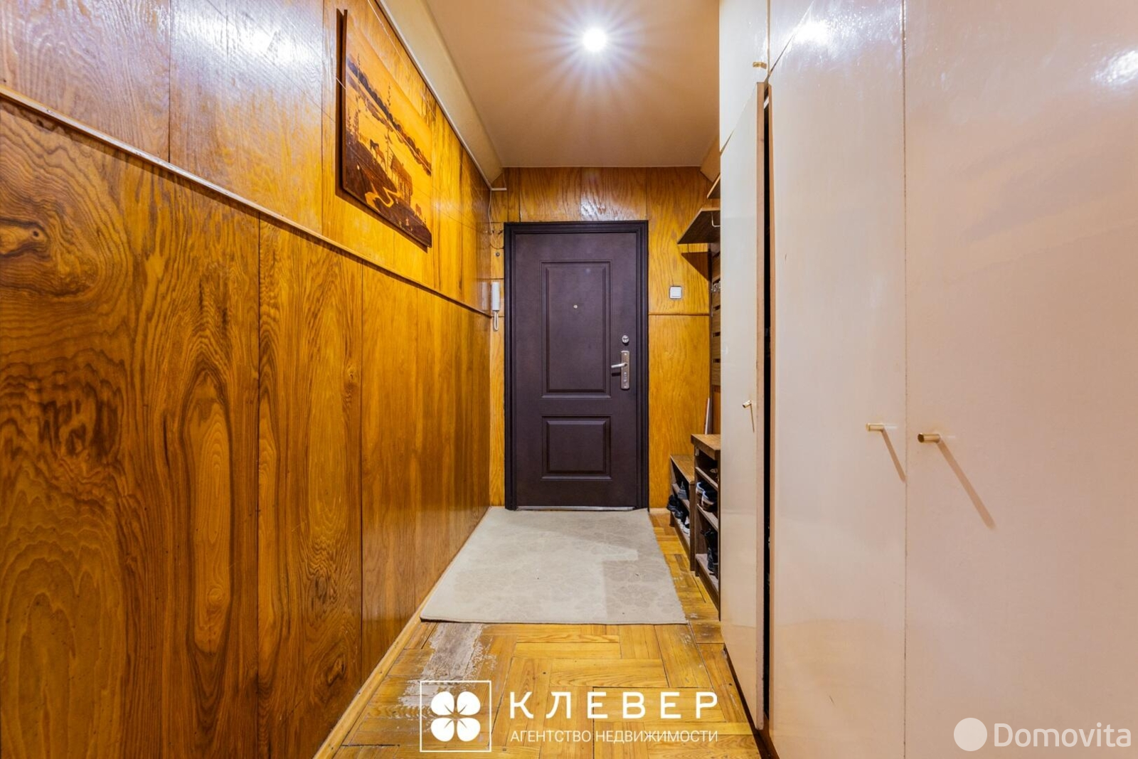 Купить комнату в Минске, ул. Янки Мавра, д. 22, цена 65000 USD, код 7569 - фото 17