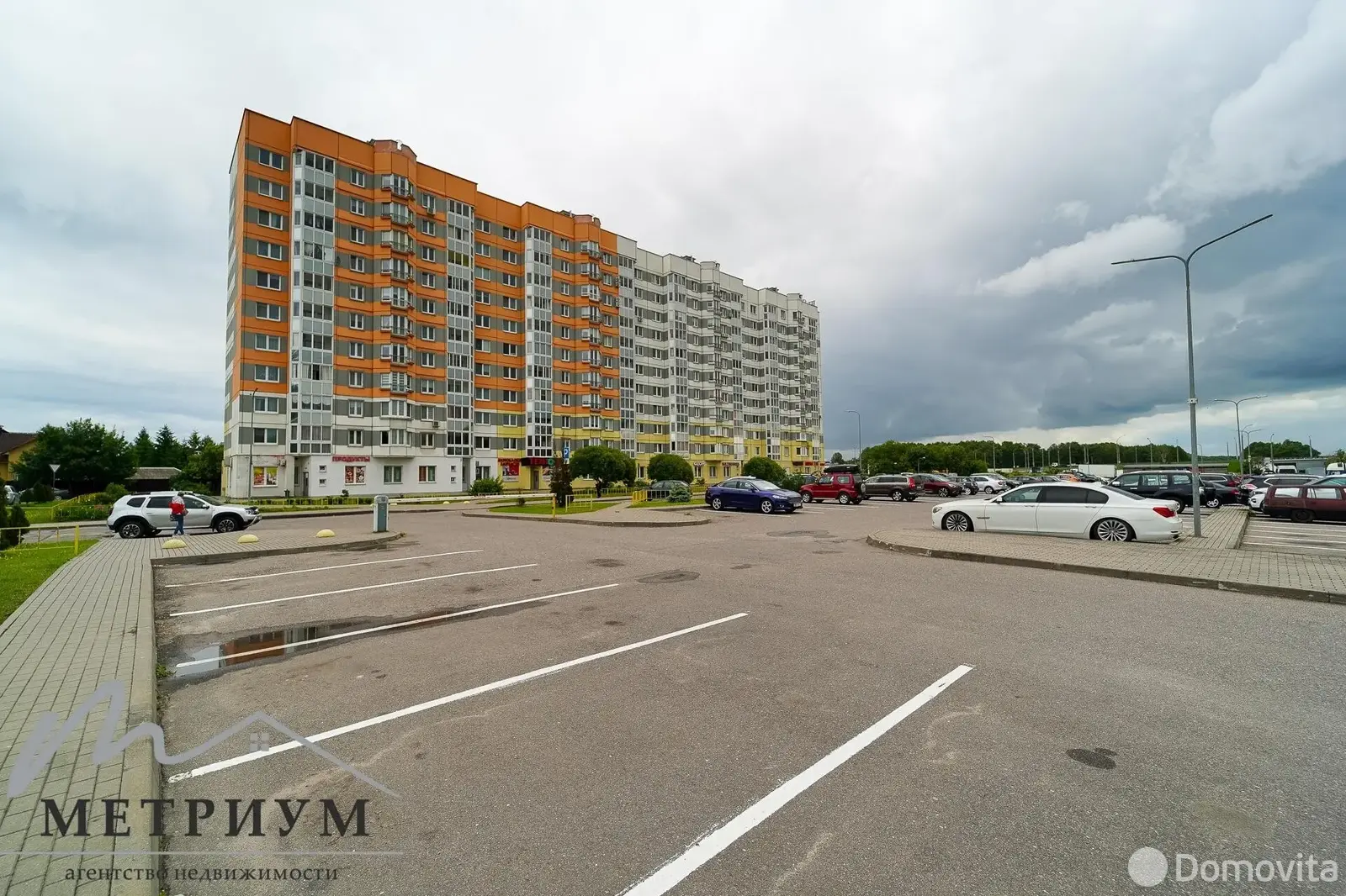 офис, Большой Тростенец, ул. Зеленая, д. 1/А - лучшее предложение
